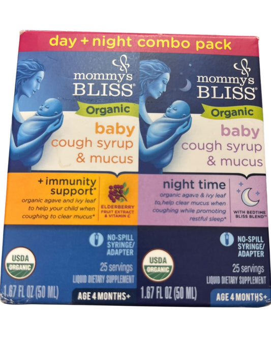 Mommy's Bliss Organic Day & Night Cough Syrup – Babies 4M+, 2-Pack (1.67 fl oz Each) - Exotic Pro